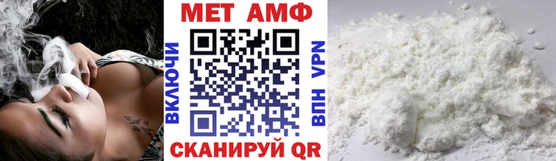 купить наркотики сайты  Брюховецкая  Amphetamine Розовый 