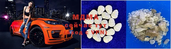 ГАЛЛЮЦИНОГЕННЫЕ ГРИБЫ Алзамай