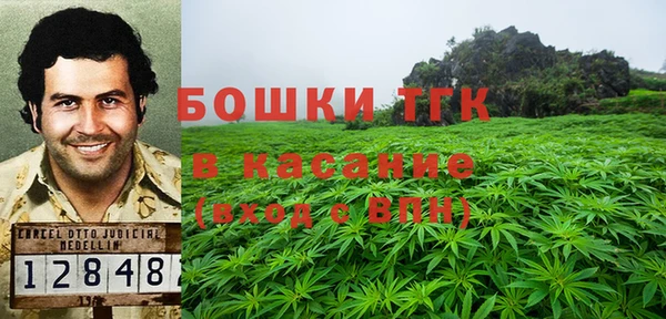 кокаин VHQ Абдулино