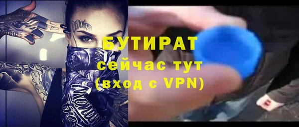 Альфа ПВП Алексин