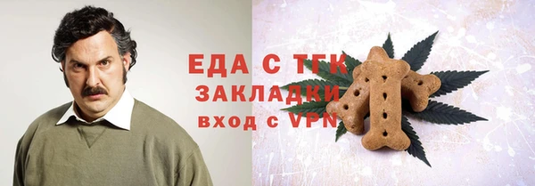 Альфа ПВП Алексин