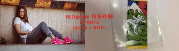 Альфа ПВП Алексин