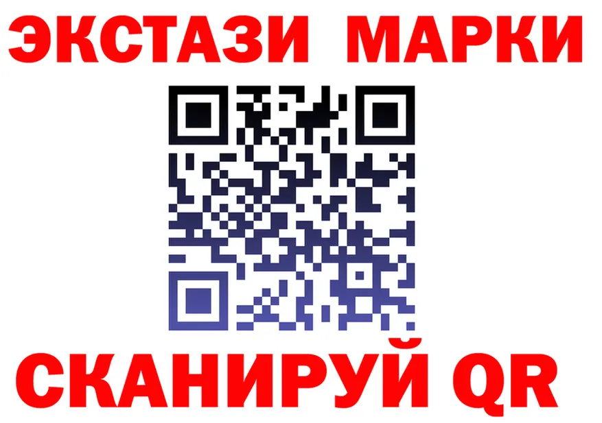 Кокаин VHQ зеркало shop hydra Брюховецкая
