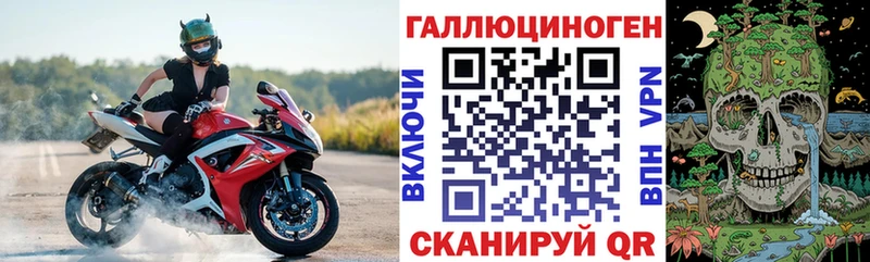 Галлюциногенные грибы MAGIC MUSHROOMS  где можно купить наркотик  Брюховецкая 
