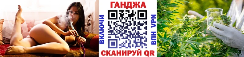 OMG ссылка Брюховецкая Бошки марихуана Bruce Banner